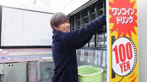 松山の自販機設置メンテナンス