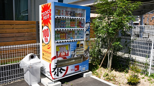 松山自販機設置