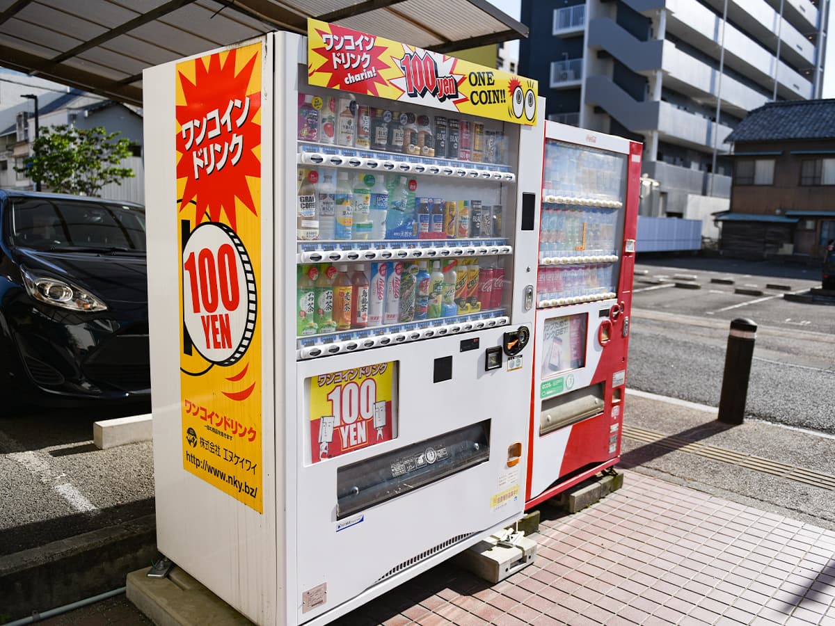 松山自販機